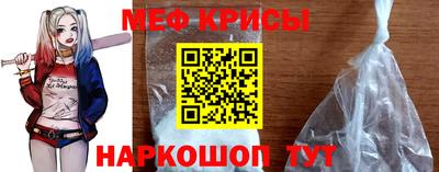 кокаин перу Ачхой-Мартан