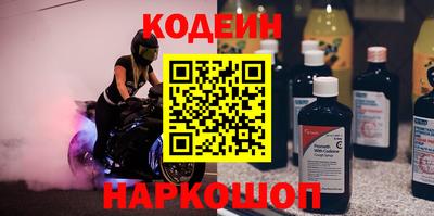 прущая мука Аша