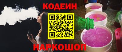 прущая мука Аша