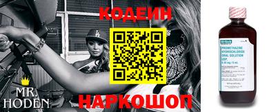 MESCALINE Баксан
