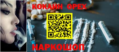 MESCALINE Баксан
