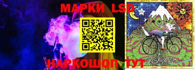 кокаин перу Ачхой-Мартан