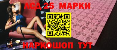 кокаин перу Ачхой-Мартан