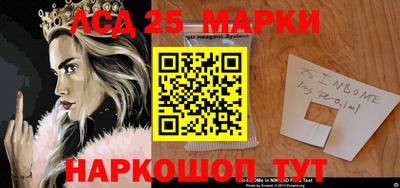 каннабис Белореченск