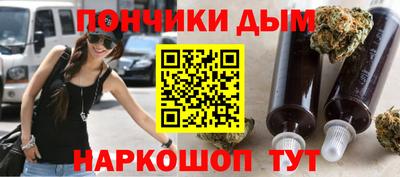 кокаин перу Ачхой-Мартан