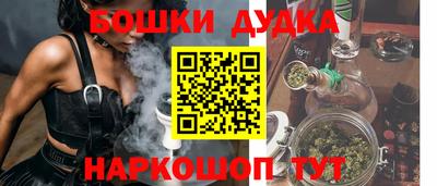 mix Белорецк