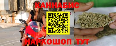 прущая мука Аша