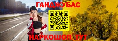 кокаин перу Ачхой-Мартан