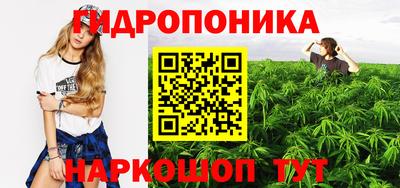 прущая мука Аша