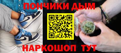 кокаин перу Ачхой-Мартан
