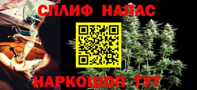 MESCALINE Баксан
