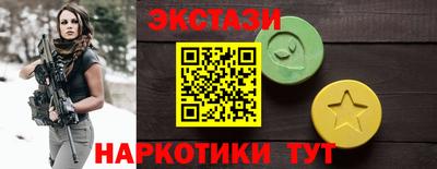 прущая мука Аша