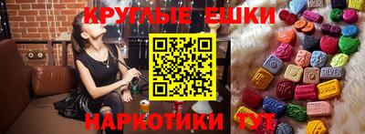 прущая мука Аша