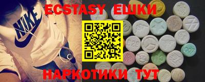 прущая мука Аша