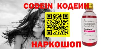 прущая мука Аша