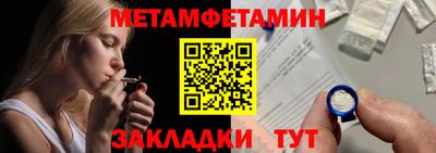 прущая мука Аша