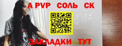 кокаин перу Ачхой-Мартан