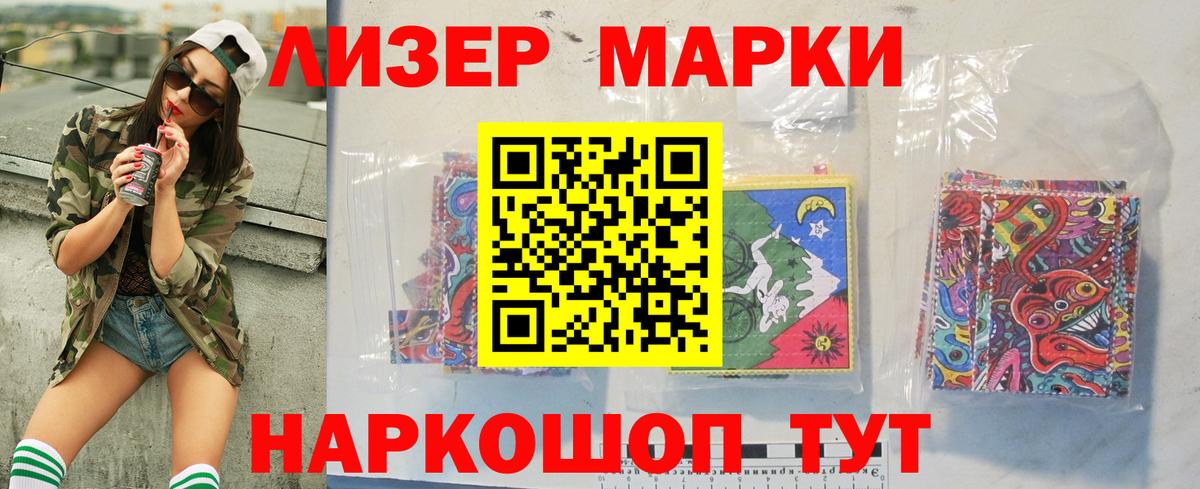 Архангельск  Лсд 25 экстази ecstasy  LSD-25 экстази ecstasy  Вход с VPN 